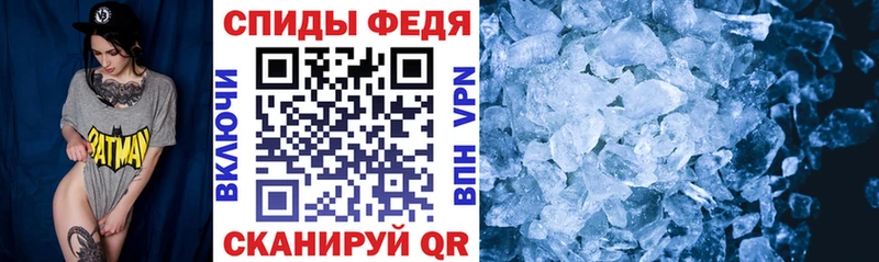 Amphetamine 98%  Александровское 