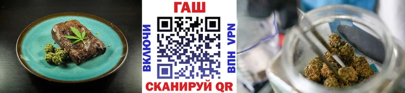 цена наркотик  Александровское  Canna-Cookies конопля 
