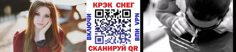 КОКАИН Боливия  закладка  Александровское 
