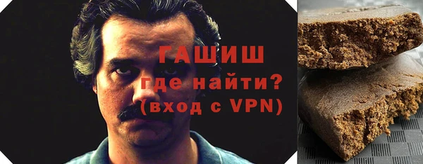 каннабис Алексеевка