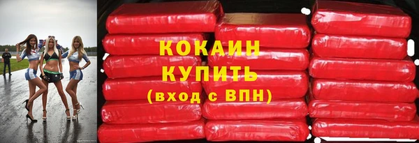 мдма Козловка
