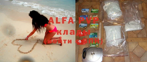 mix Алзамай