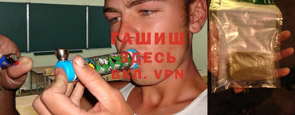 mix Алзамай