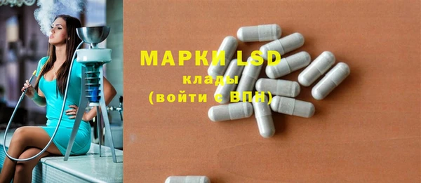mix Алзамай