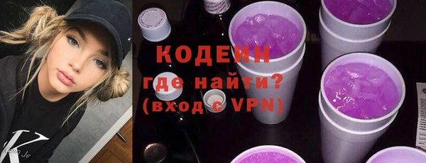 mix Алзамай