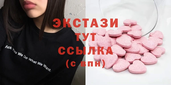 mix Алзамай