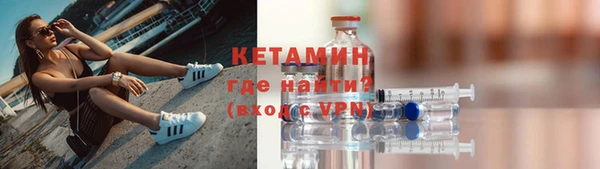 СК Кодинск